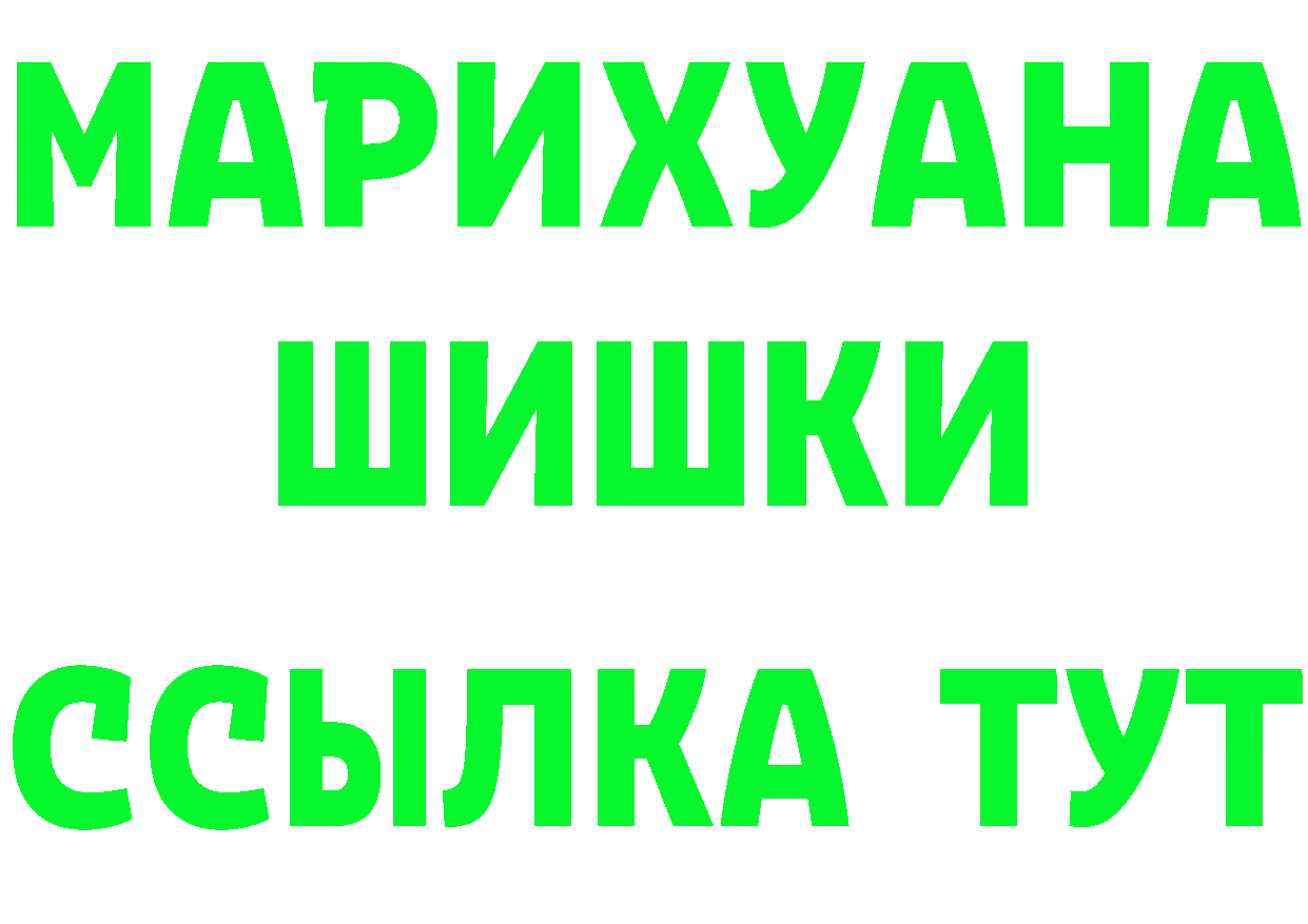 КЕТАМИН VHQ зеркало площадка KRAKEN Киреевск