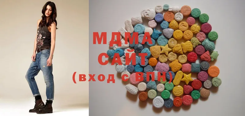 МЕГА маркетплейс  Киреевск  MDMA молли 